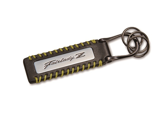 Fairlady Z Leather Key Ring