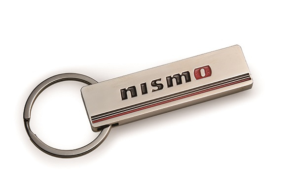 Metal Key Ring
