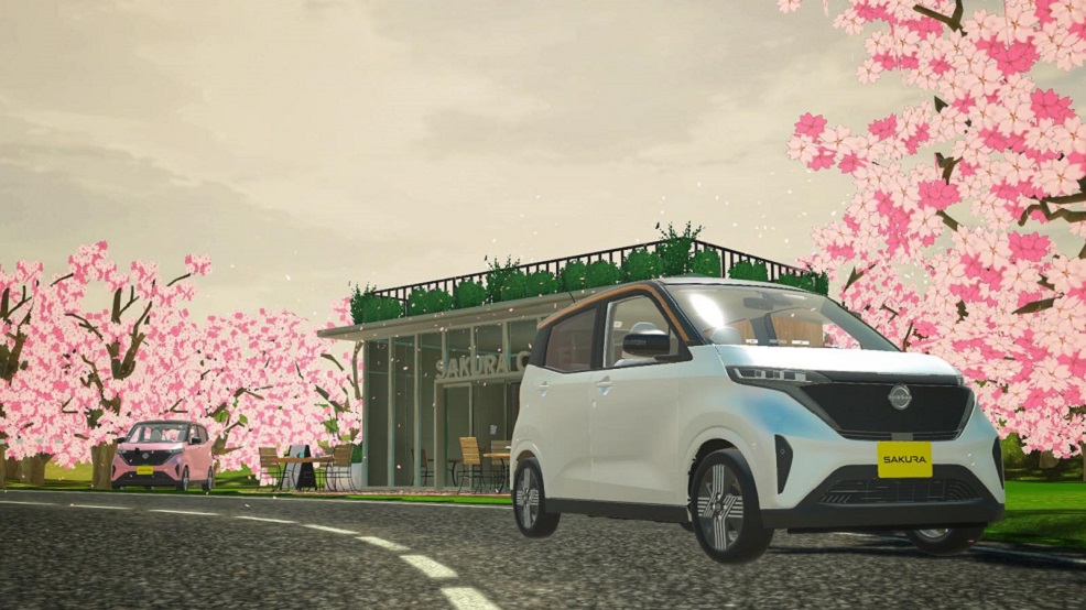 SAKURA