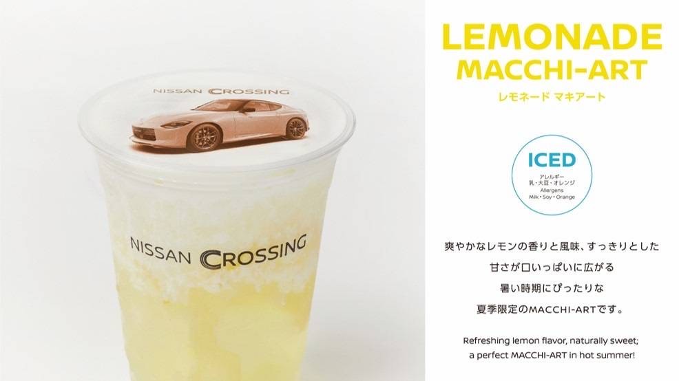 LEMONADE MACCHI-ART (ICED)