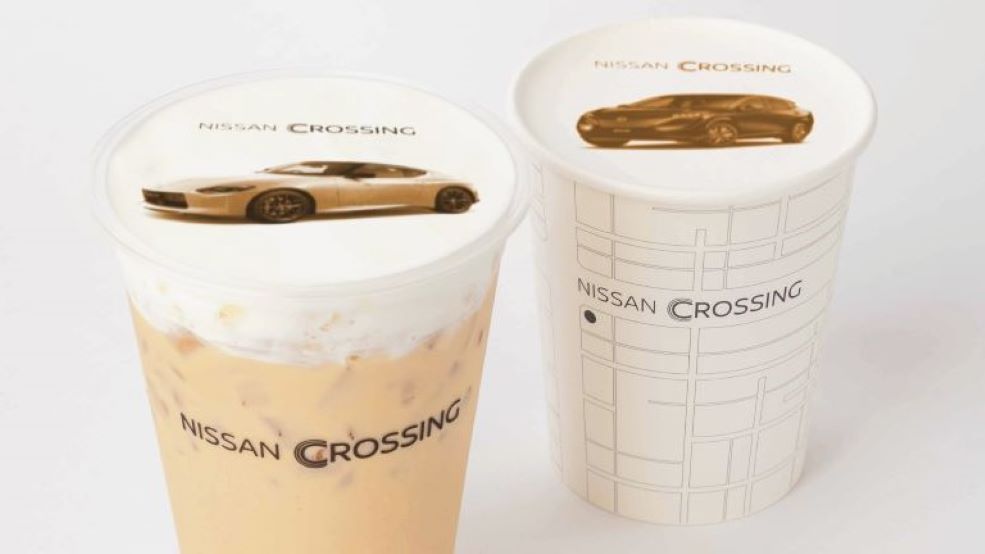 HONEY GINGERBEAD LATTE