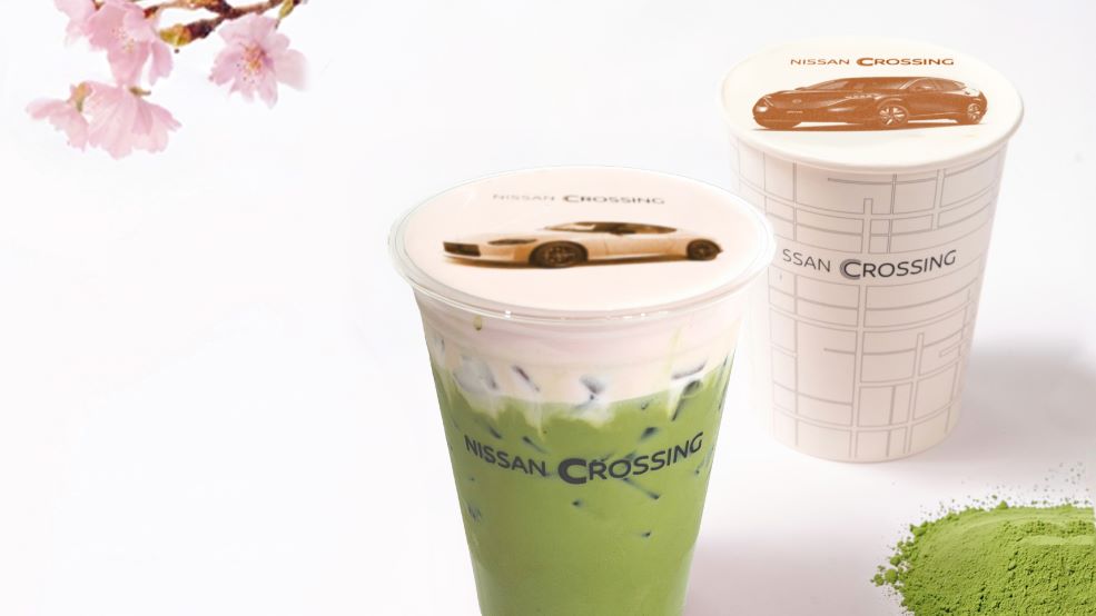 SAKURA MATCHA MACCHI-ART